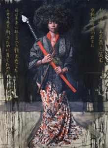 The Samurai Princess Painting