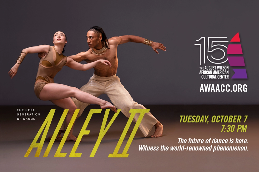 Ailey II: The Next Generation of Dance